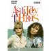 Ab Fab DVDs