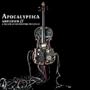 Amplified: A Decade of Reinventing the Cello