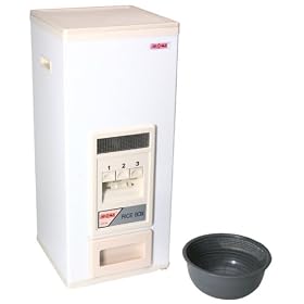 <b>Aroma ARD-125 Prestige 50-Pound Rice/Bean Dispenser</b>