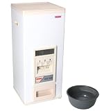 Aroma ARD-125 22-Pound Rice Dispenser by 