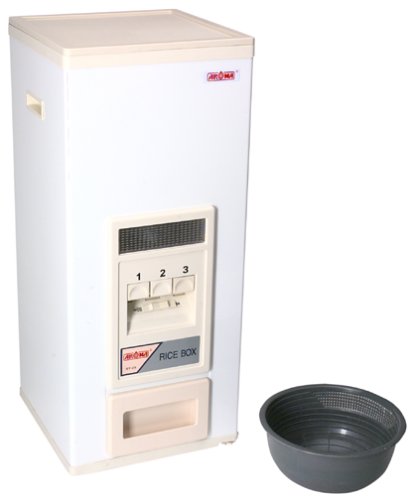 Aroma ARD-125 Prestige 50-Pound Rice/Bean Dispenser