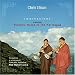 Tibet Impressions