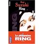 Ring de Koji Suzuki