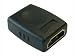 Produkt-Bild: Dietz   HDMI-Adapter (Buchse C auf Buchse C)