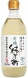 創健社 越前小京都の有機純米酢 500ml