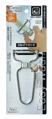 パール金属 Easy Wash ステンレス製 千切り ピーラー C-8647