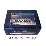 MAXLUX HID Conversion Kit H7 4300K (OEM White)