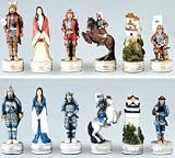 Japanese Samurai Chess Set Ii, King:3-1/4