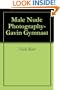 Male Nude Photography- Gavin Gymnast