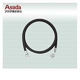 アサダ アンモニア用1/4強力型チャージングホース 305cm （Y16910）