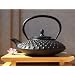 Tetsubin Japanese style large  hobnail black Cast Iron tea pot kettle 0.8L