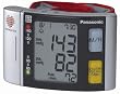 Panasonic EW3037S Ultra-Slim Wrist Blood Pressure Monitor