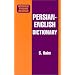 Languages I am learning, want to learn, or am interested in