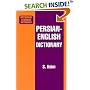 Farsi Persian English Dictionary (Hippocrene Standard Dictionary)