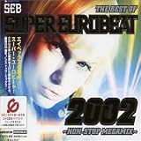 �U�E�x�X�g�E�I�u�E�X�[�p�[�E���[���r�[�g2002 (CCCD)