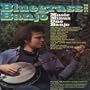 Bluegrass Banjo, Music Minus One Banjo-Country Cooking/Peter Wernick LP