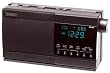 Sangean RS-332 Powered Speaker for RS-330 Clock Radio