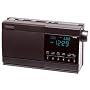 Sangean RS-332 Powered Speaker for RS-330 Clock Radio