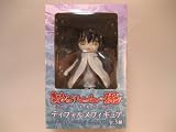 ぬらりひょんの孫 ~千年魔京~ ディフォルメフィギュア 【雪女単品】
