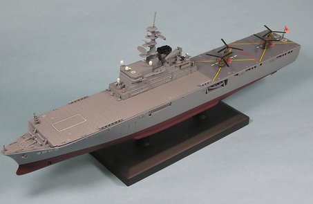 「日本沈没」1/700海上自衛隊輸送艦「しもきた」
