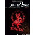 L'arm�e des 12 singes ; The Hampster Factor