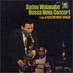 Bossa Nova