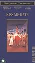 Kiss Me Kate [VHS] [1953]
