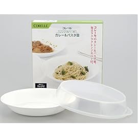 iwaki コレール レンジカバー付 カレー&パスタ皿 420C-JW