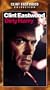 Dirty Harry [VHS]