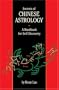 Secrets Of Chinese Astrology: Handbook For Self-Discovery