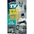 Classic TV Sports Heroes Commercials [VHS] by 