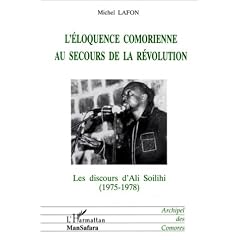 Le chant arabo-andalou