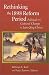 Books : Rethinking the 1898 Reform Period: Political and Cultural Change in Late Qing China (Harvard East Asian Monographs)