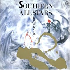 【クリックで詳細表示】KAMAKURA