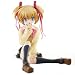 Komari Kamikita (3.5" Figure)