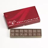 Bon Voyage! Send a 14 Piece Belgian Chocolate Message to Family, Friends and Coworkers!