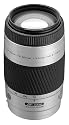 Konica Minolta AF Zoom 75-300mm f/4.5-5.6 SLR Lens Maxxum SLR Cameras