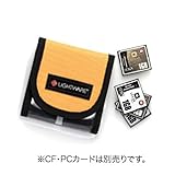 LIGHTWARE フラッシュメディアワレット 黄の画像