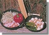 GSI 10'' Hard Anodized Extreme Fry Pan