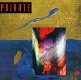Revue Various Artists  / The Private Music Sampler, Vol. 5