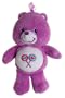 Care Bears Share Bear Plush Rattle 10" Tall