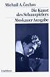 Die Kunst des Schauspielers: Moskauer Ausgabe