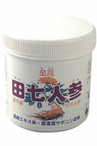 田七人参濃縮エキス末(中国雲南省産）無添加100%パウダー80g