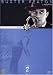 Buster Keaton, Vol. 02