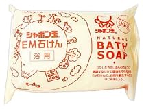 シャボン玉 EM石けん 100g(3入り)