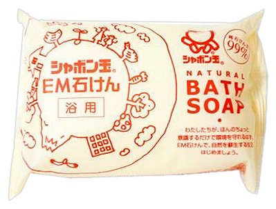 シャボン玉 EM石けん 100g