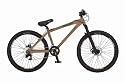 Mongoose Thunderball Adult Dirt Jumping Bike