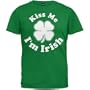 Kiss Me Im Irish T-Shirt