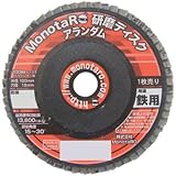 研磨ディスク(アランダム) 粒度60