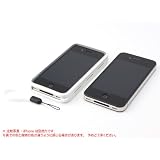 モノコック #01 ピュアホワイト基本セット・Monocoque #01 unit kit-base frame Pure white for iPhone 4 MQ01IP4-W
